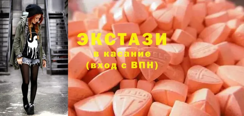 Какие есть наркотики Алексеевка Галлюциногенные грибы  Cocaine  A PVP  гидра ONION  Метамфетамин  Конопля  Гашиш  Амфетамин 