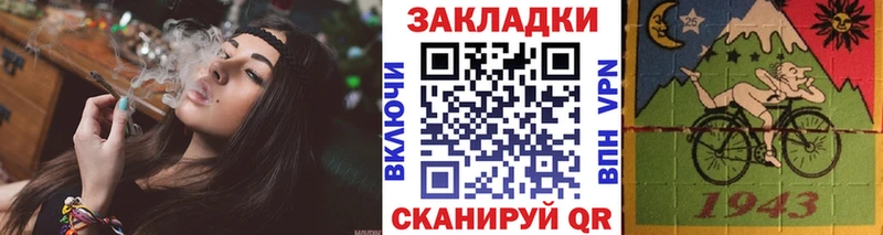 Магазин наркотиков Алексеевка Alpha-PVP ГАШ Бошки Шишки