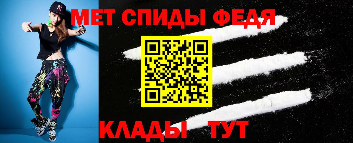 АМФ Premium Алексеевка