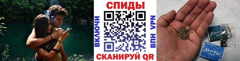 Бутират бутандиол Алексеевка