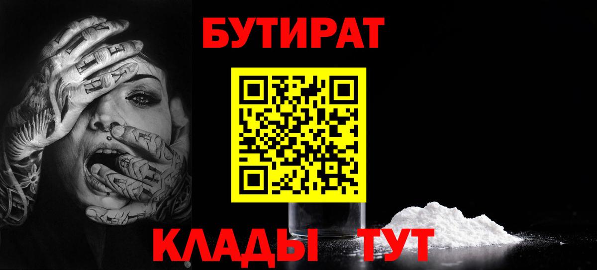 ГАШ Алексеевка