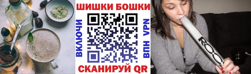 Еда ТГК марихуана  где купить наркотик  кракен tor  Алексеевка 