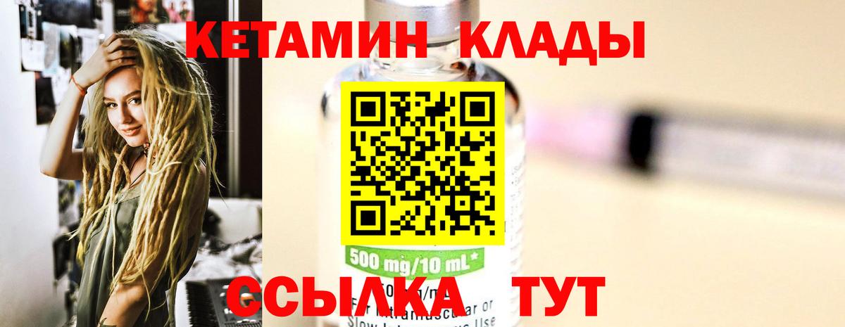 Алексеевка  Каннабис  Вход с VPN  MDMA  Меф  Марихуана  Плюхи  COCAIN 