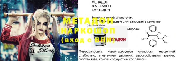 прущий лед Тверь