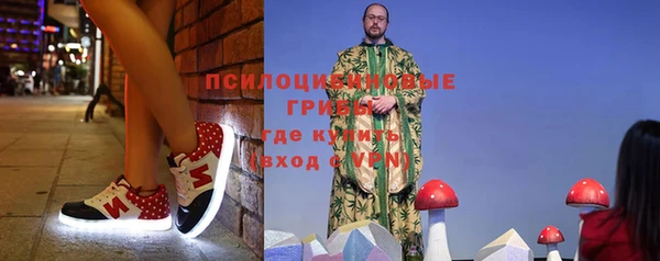 mix Заволжье