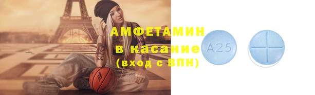 mix Заволжье