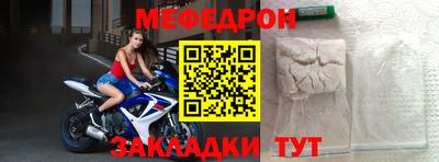 героин Гай
