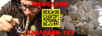 героин Гай
