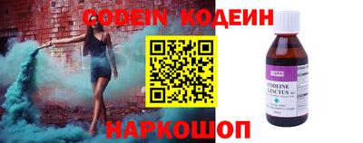 прущие крисы Абинск