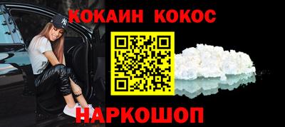 героин Гай