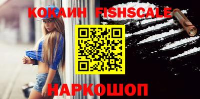 индика Абакан