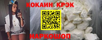героин Гай