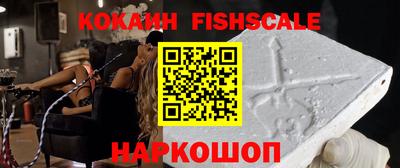 прущие грибы Азнакаево
