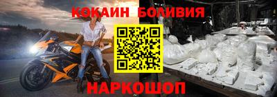jwh Гатчина