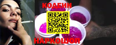 индика Абакан