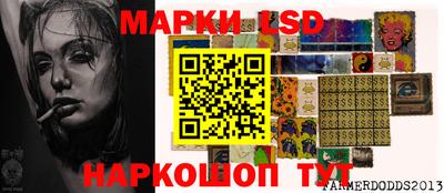 индика Абакан