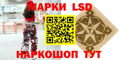 экстази Абакан