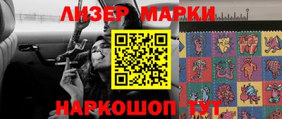 герыч Азнакаево