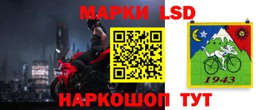 герыч Азнакаево