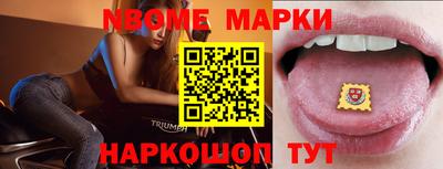 мяу мяу мука Абакан