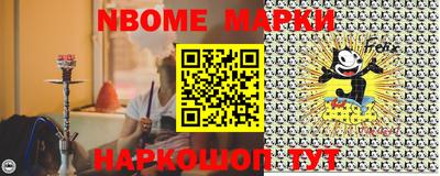 героин Гай