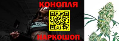 герыч Азнакаево