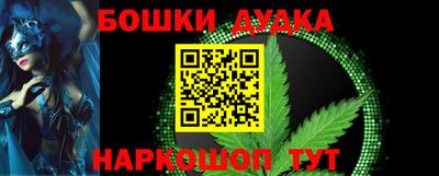 прущие грибы Азнакаево