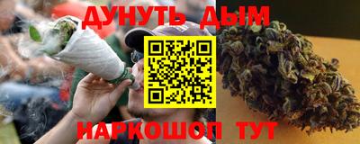 прущие крисы Абинск