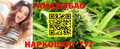 прущие грибы Азнакаево