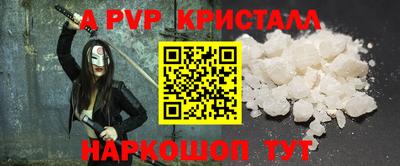 jwh Гатчина