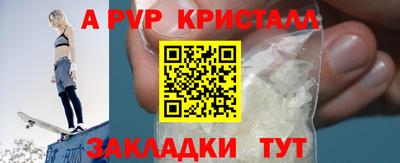 jwh Гагарин
