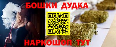 jwh Гагарин