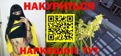 мяу мяу мука Абакан