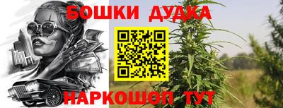 герыч Азнакаево