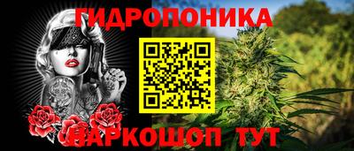 герыч Азнакаево