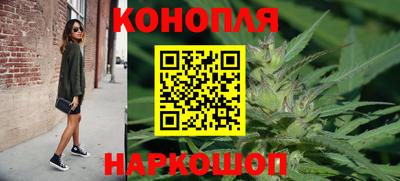 герыч Азнакаево