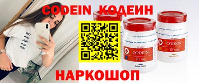индика Абакан