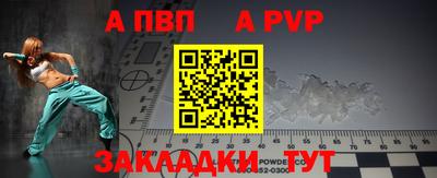 jwh Гатчина