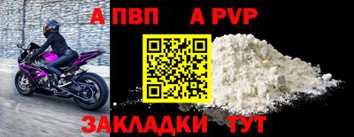 jwh Гагарин
