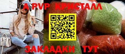 jwh Гатчина