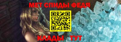 прущие грибы Азнакаево