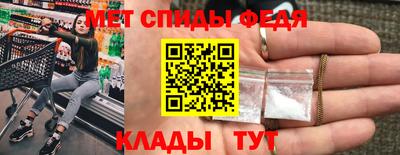 jwh Гатчина