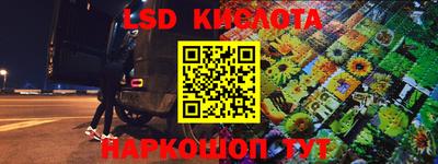 героин Гай