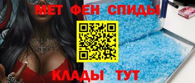 индика Абакан