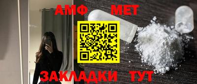 jwh Гатчина