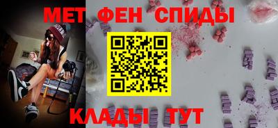 индика Абакан