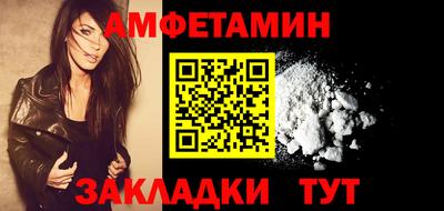 jwh Гатчина