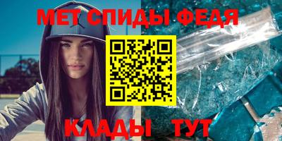 индика Абакан
