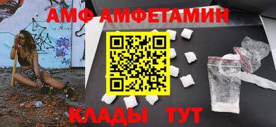прущие грибы Азнакаево