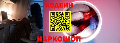 прущие грибы Азнакаево
